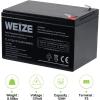 imageWEIZE 12V 9AH Battery Sealed Lead Acid Battery with F2 Terminals Rechargeable Replaces 12 Volt 8AH 10AH for Razor e200  e200s  e225  e300 APC UPS Computer Backup Power BX1300LCD 2 Pack12AH