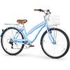 imageWEIZE Beach Cruiser Bike 26 inch Commuter Bicycle for Adult Men and Women 7SpeedHighCarbon SteelFront ampamp Rear Fenders Comfortable City Bikes with Rear Rack or Basket Ergonomic Upright DesignBlue