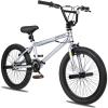 imageWEIZE Freestyle BMX Bike 20 inch Trick Bicycle for Kids and Adults Men Women HiTen Steel Frame 360 Degree Rotor Freestyle 4 Pegs Single Speed Teen Bike BeginnerLevel to Advanced RidersSliver