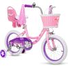 imageWEIZE Girls Bike for 312 Years Old Kids 14 16 20 Inch Kids Bike with Training Wheels Streamers Basket and Doll Seat Children Bicycles with Coaster Brake Multiple ColorsPink