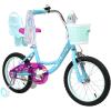 imageWEIZE Girls Bike for 312 Years Old Kids 14 16 20 Inch Kids Bike with Training Wheels Streamers Basket and Doll Seat Children Bicycles with Coaster Brake Multiple ColorsBlue