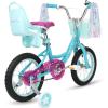 imageWEIZE Girls Bike for 312 Years Old Kids 14 16 20 Inch Kids Bike with Training Wheels Streamers Basket and Doll Seat Children Bicycles with Coaster Brake Multiple ColorsBlue